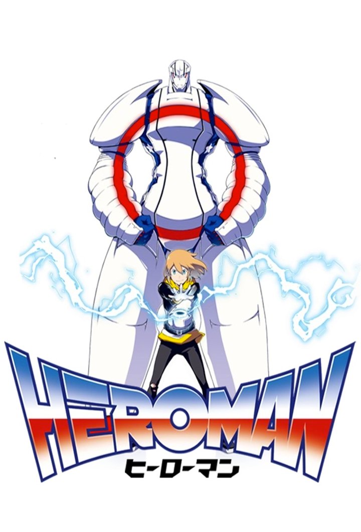 Heroman (2010) Poster