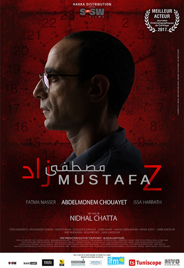 Mustafa Z (2017) Poster