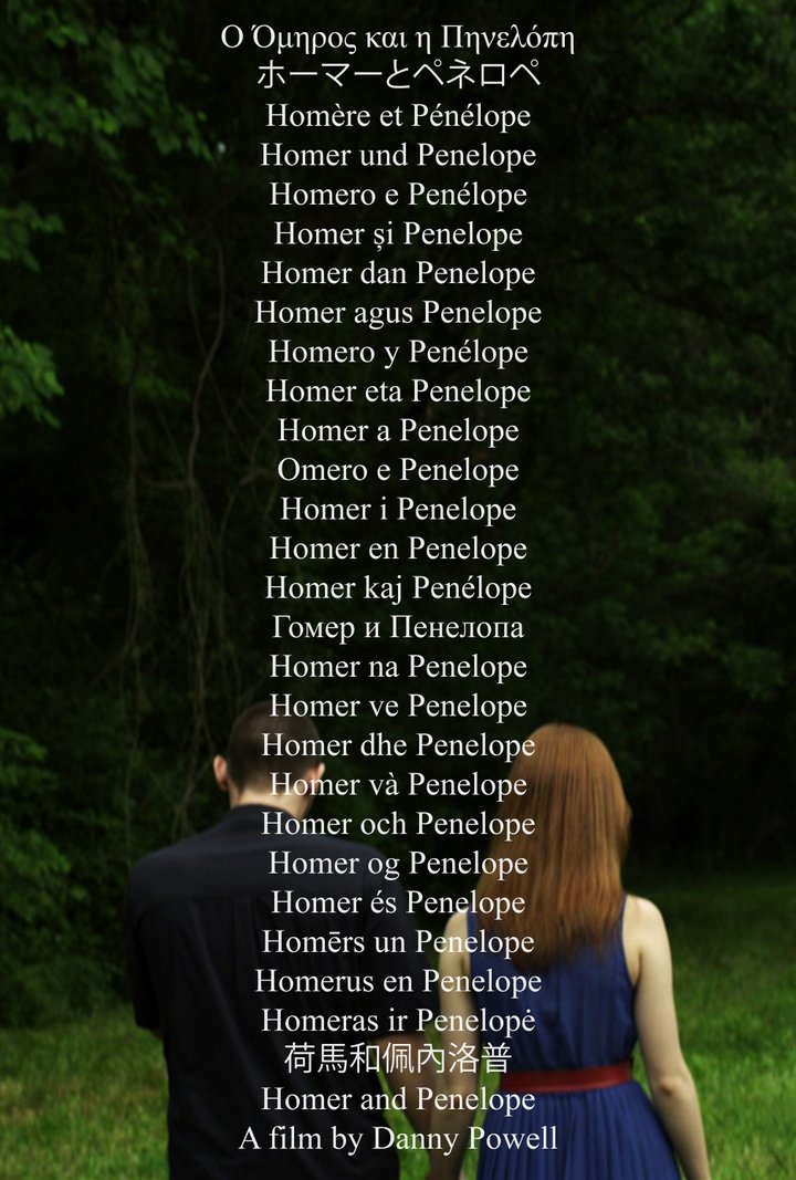 Homer And Penelope (2013) Poster