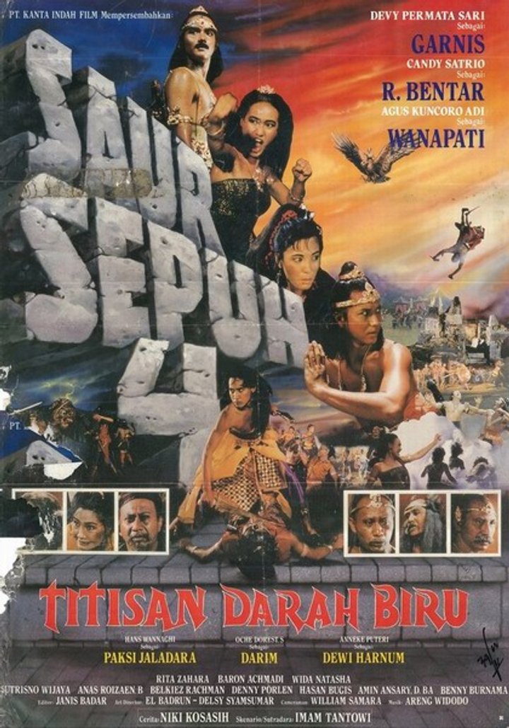 Saur Sepuh 4: Titisan Darah Biru (1991) Poster