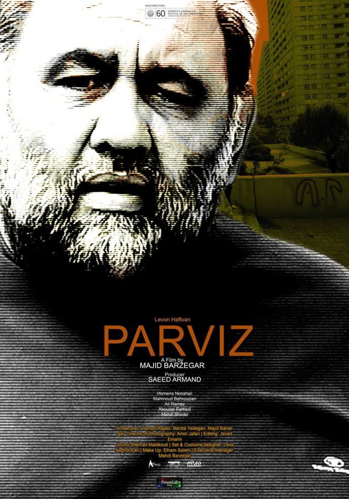 Parviz (2012) Poster