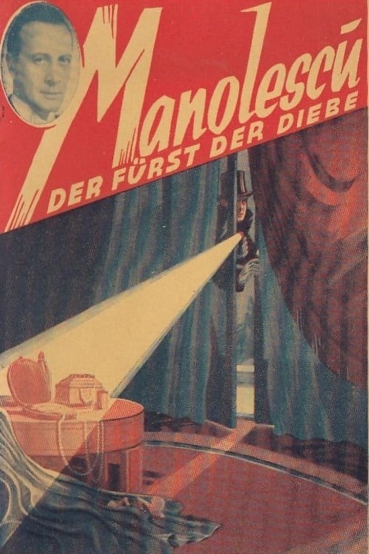 Manolescu, Der Fürst Der Diebe (1933) Poster