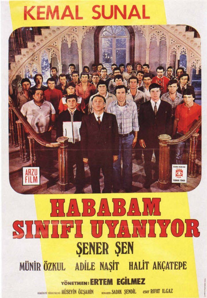 Hababam Sinifi Uyaniyor (1977) Poster