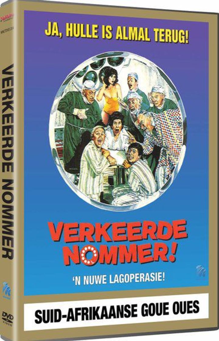 Verkeerde Nommer (1982) Poster