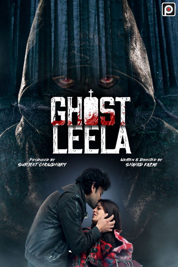 Ghost Leela (2020) Poster