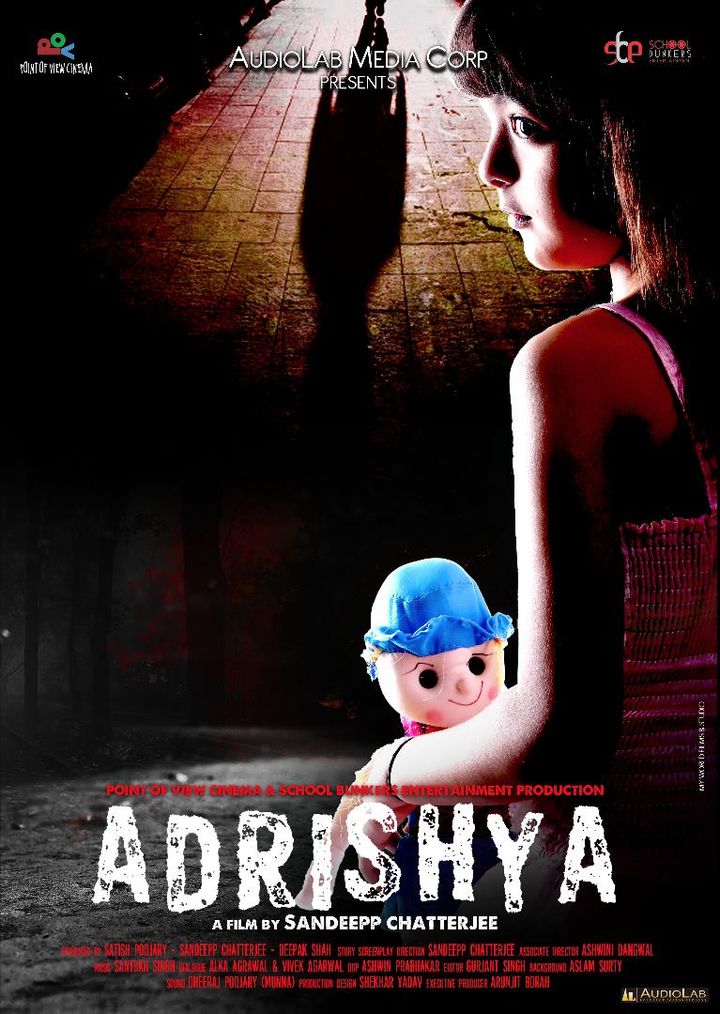 Adrishya (2017) Poster