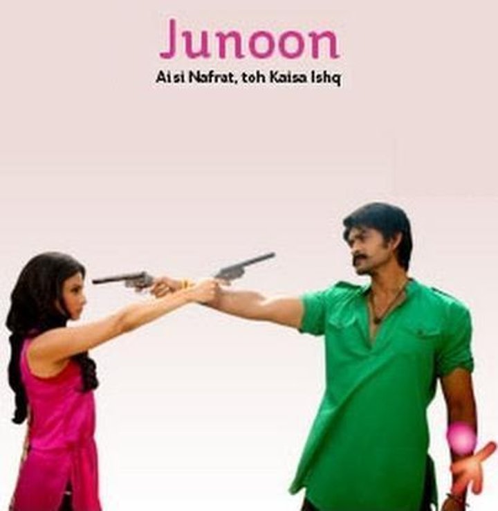 Junoon: Aisi Nafrat, Toh Kaisa Ishq (2012) Poster