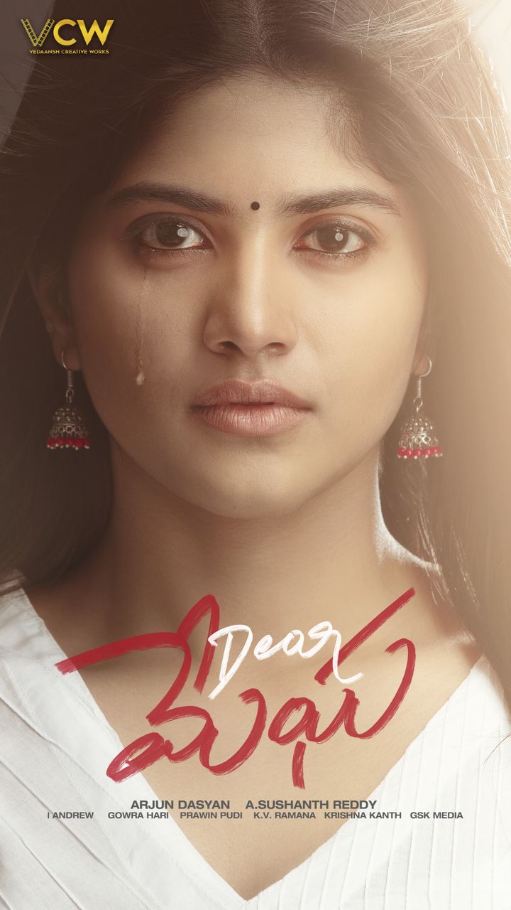 Dear Megha (2021) Poster