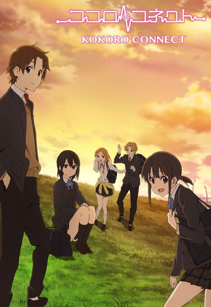 Kokoro Connect (2012) Poster