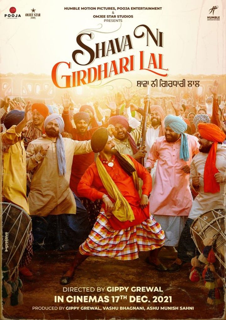 Shava Ni Girdhari Lal (2021) Poster