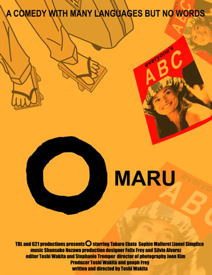 O - Maru (2002) Poster