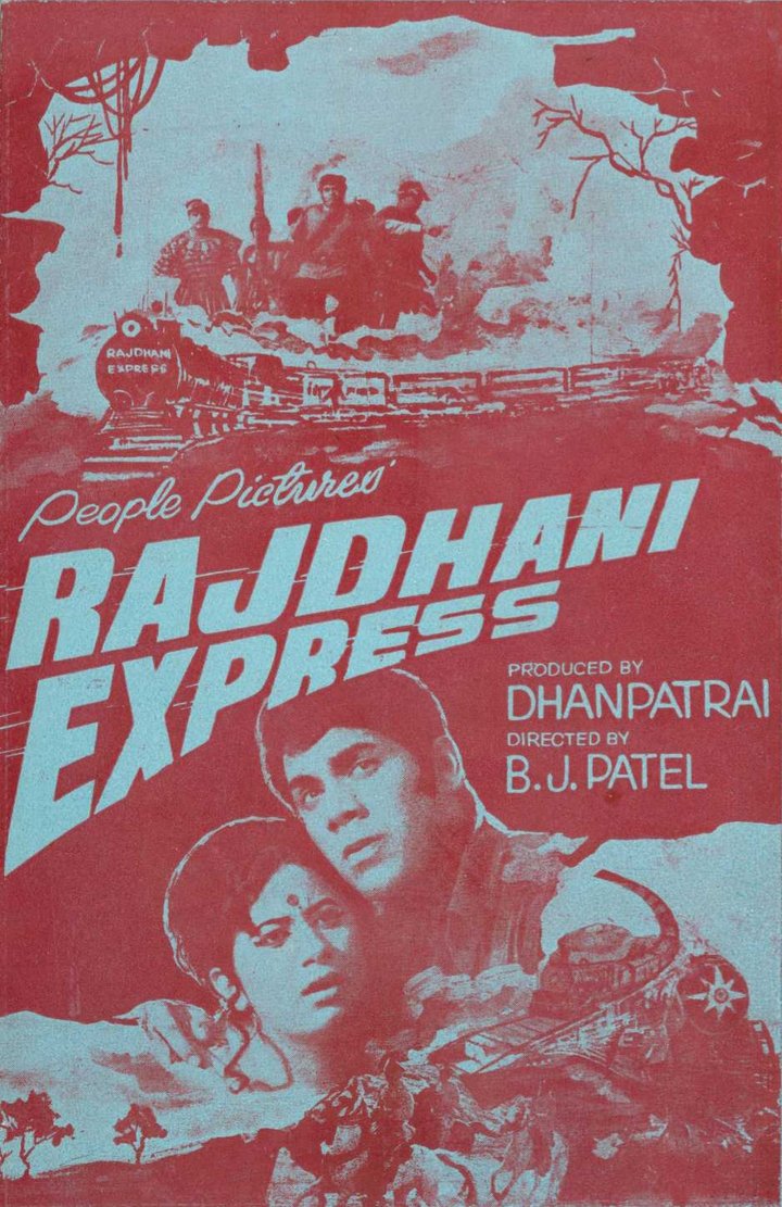 Rajdhani Express (1972) Poster