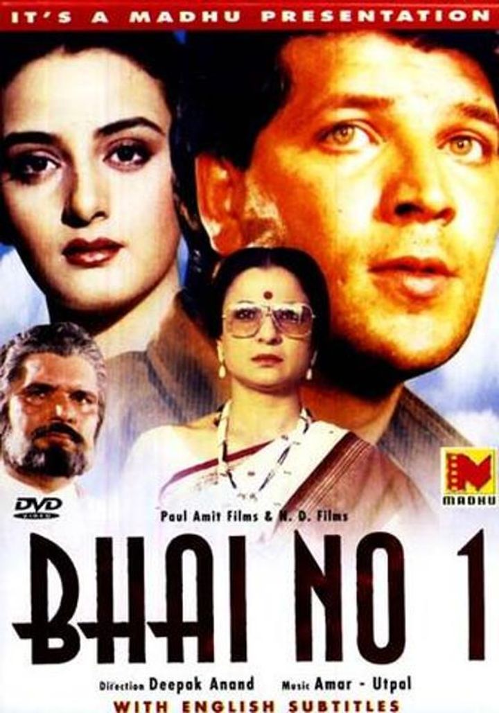 Bhai No 1 (2000) Poster