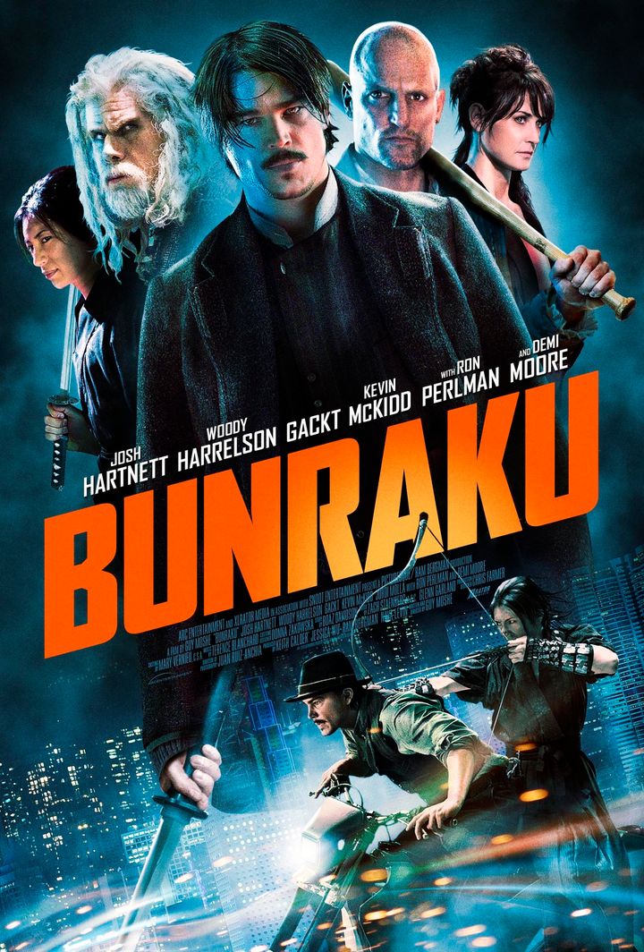 Bunraku (2010) Poster