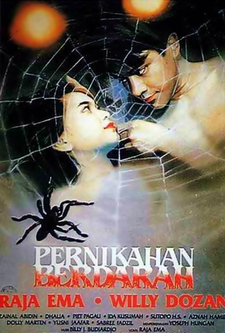 Pernikahan Berdarah (1987) Poster