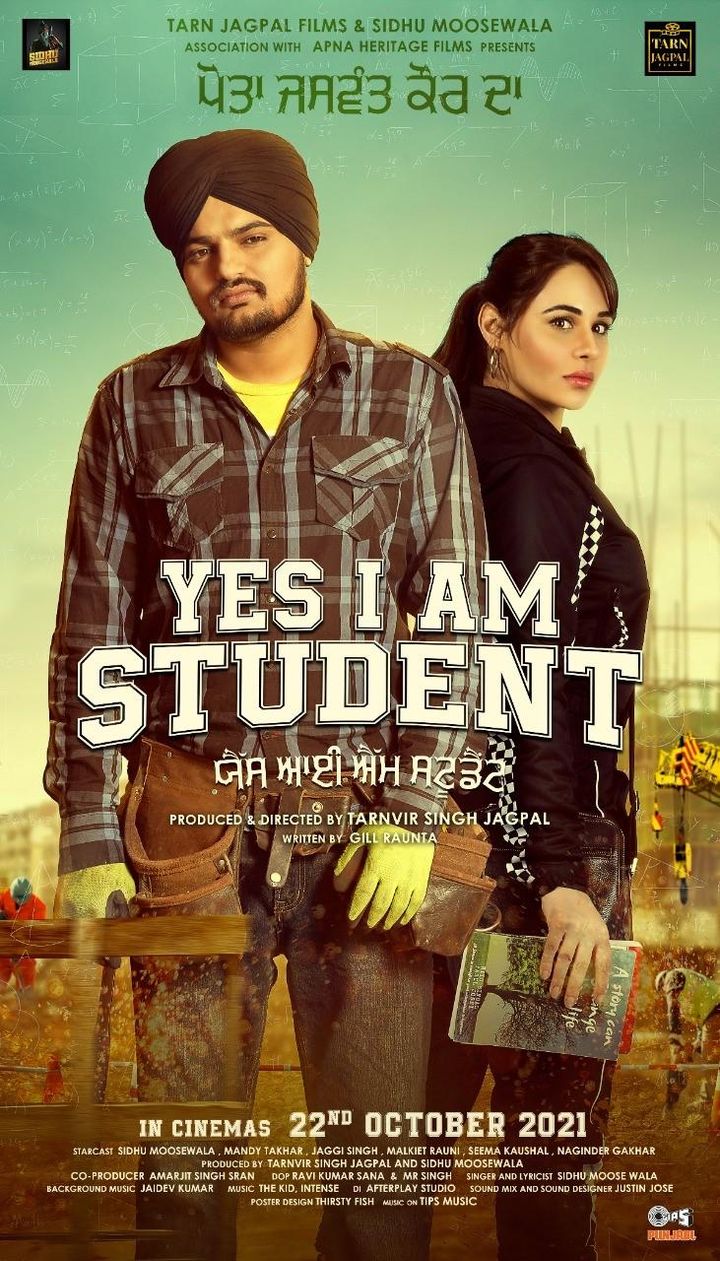 Yes I Am Student (2021) Poster