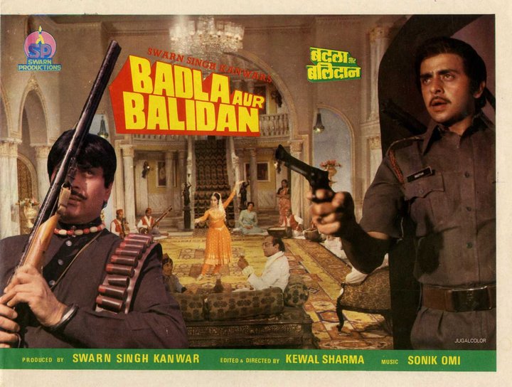 Badla Aur Balidan (1980) Poster