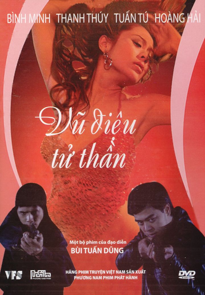 Vu Dieu Tu Than (2007) Poster