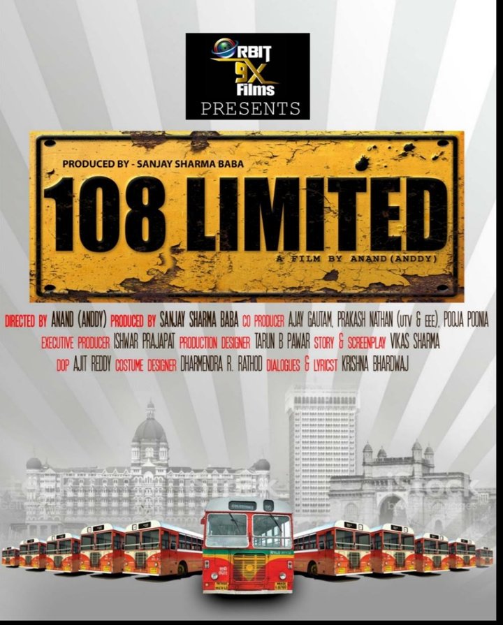 108 Limited Poster