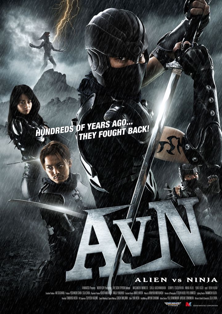 Alien Vs. Ninja (2010) Poster