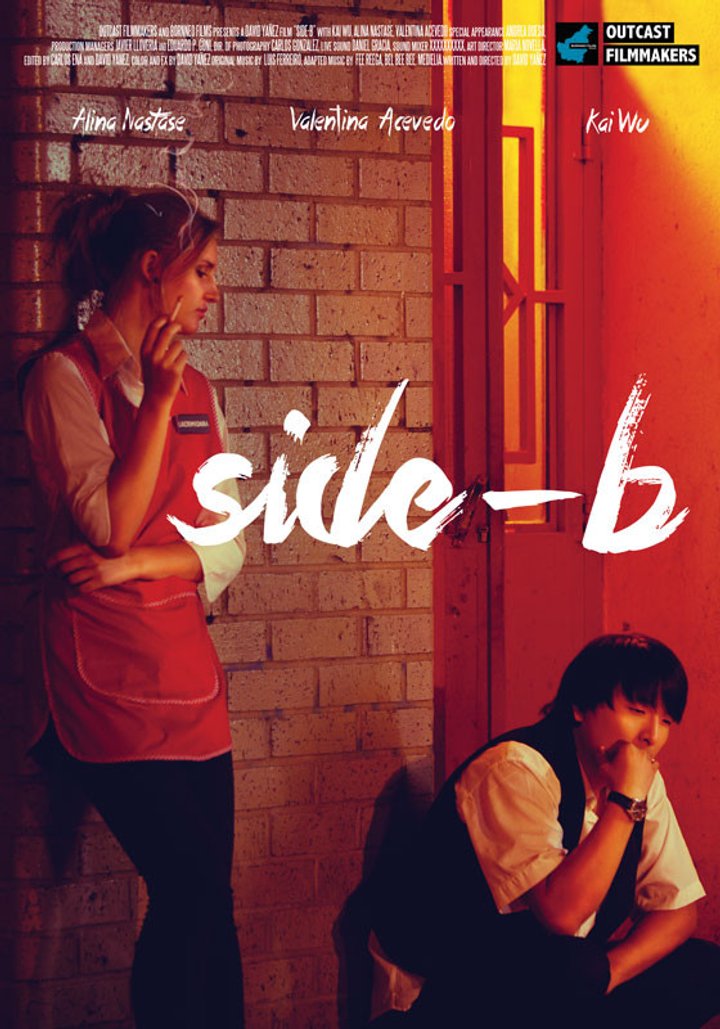 Side B (2017) Poster