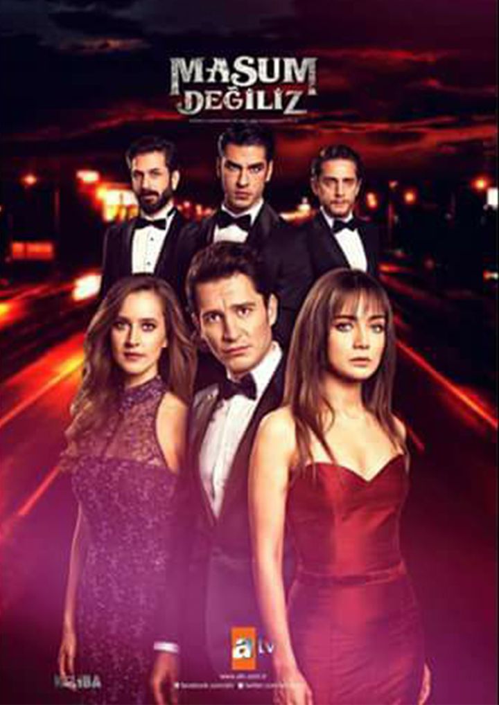 Masum Degiliz (2018) Poster