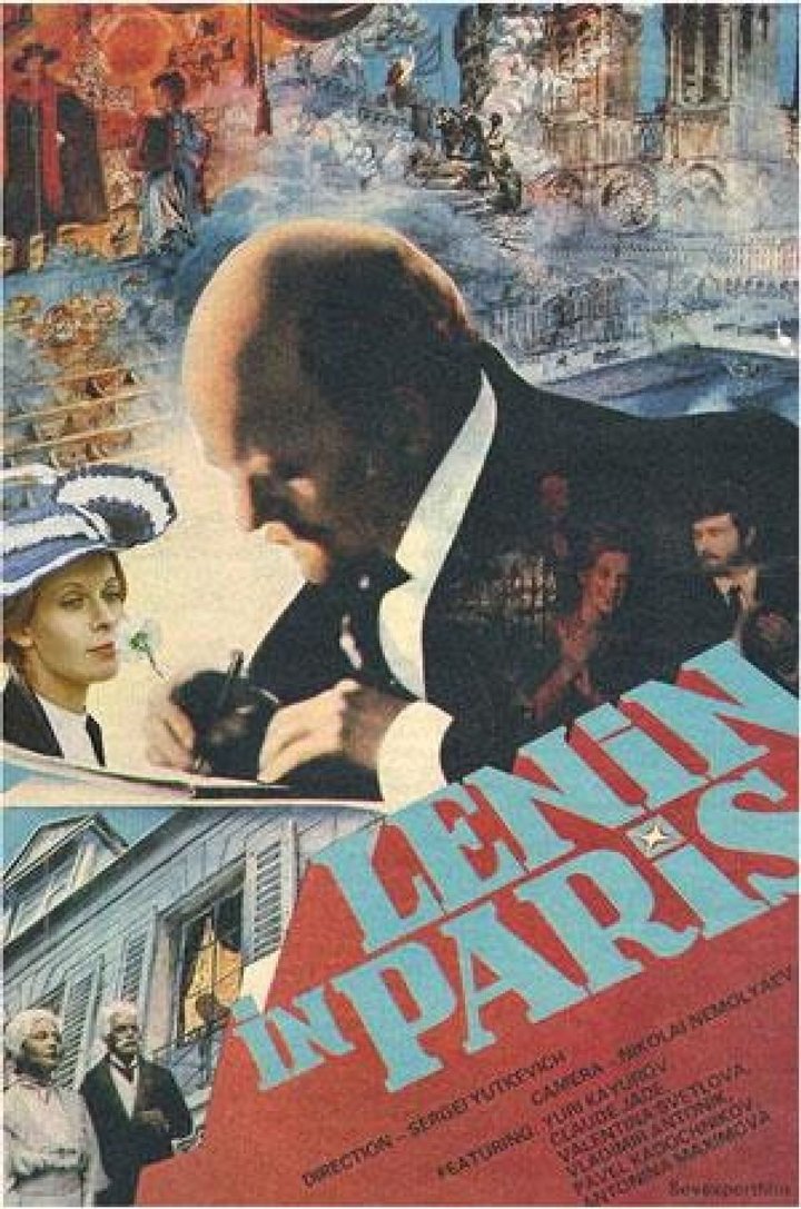 Lenin V Parizhe (1981) Poster