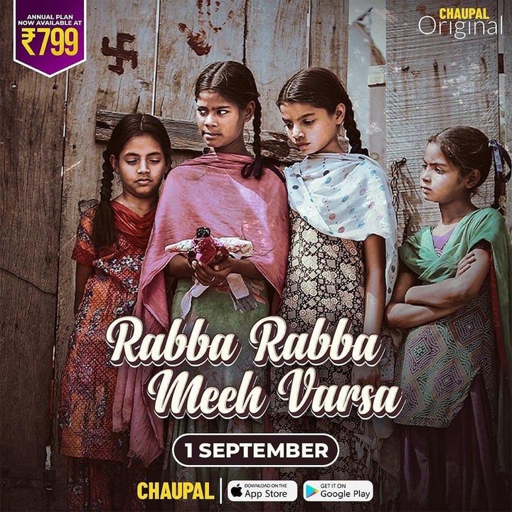 Rabba Rabba Meeh Varsa (2022) Poster