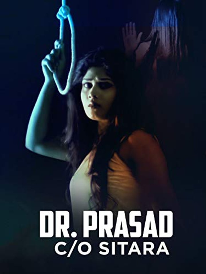 Dr Prasad C/o Sitara (2018) Poster