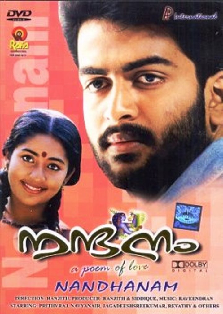 Nandanam (2002) Poster