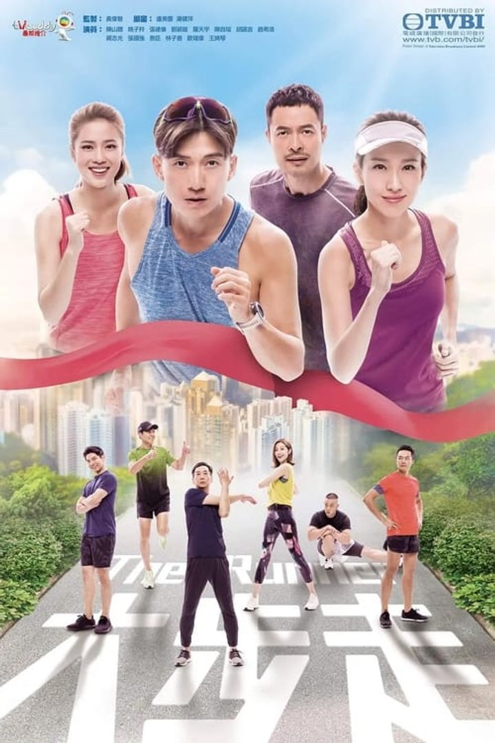 The Runner (tvb) (2021) Poster