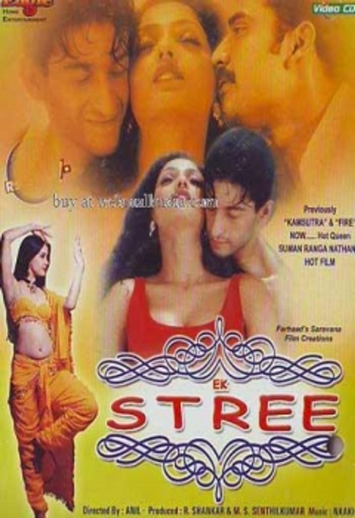 Ek Sthree (2000) Poster