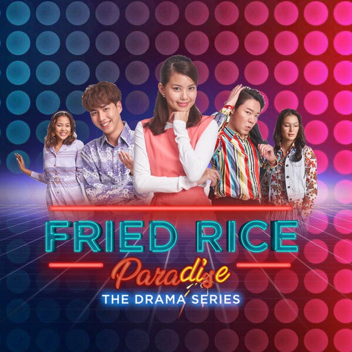 Fried Rice Paradise (2019) Poster