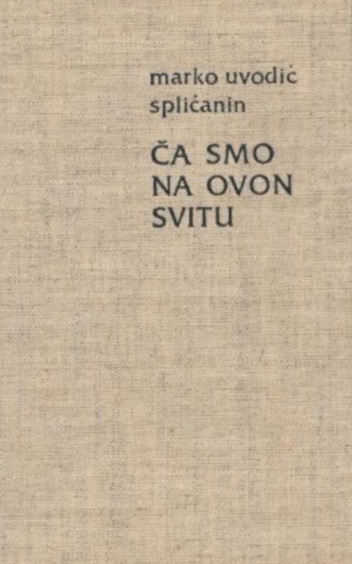 Ca Smo Na Ovon Svitu... (1973) Poster