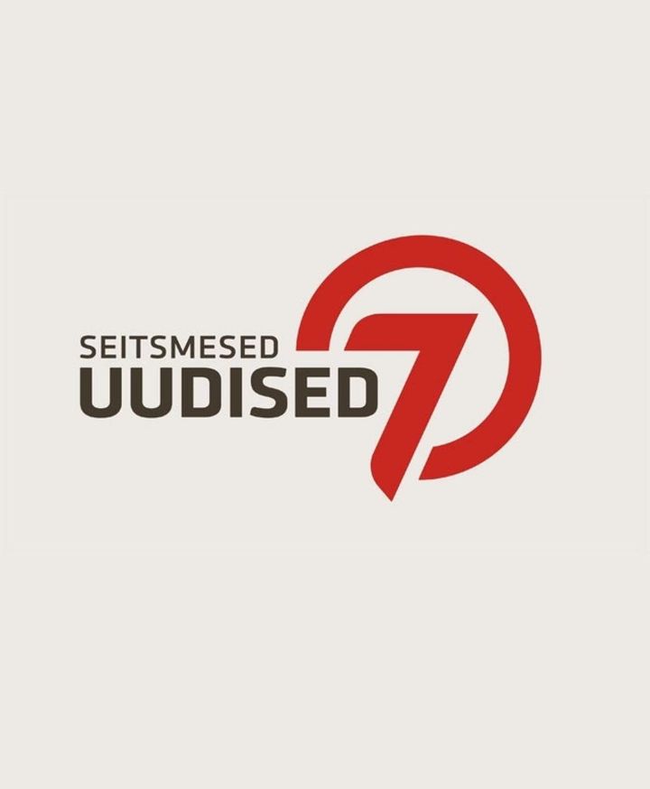 Seitsmesed Uudised (1998) Poster