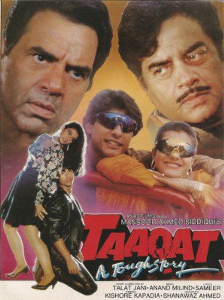 Taaqat (1995) Poster