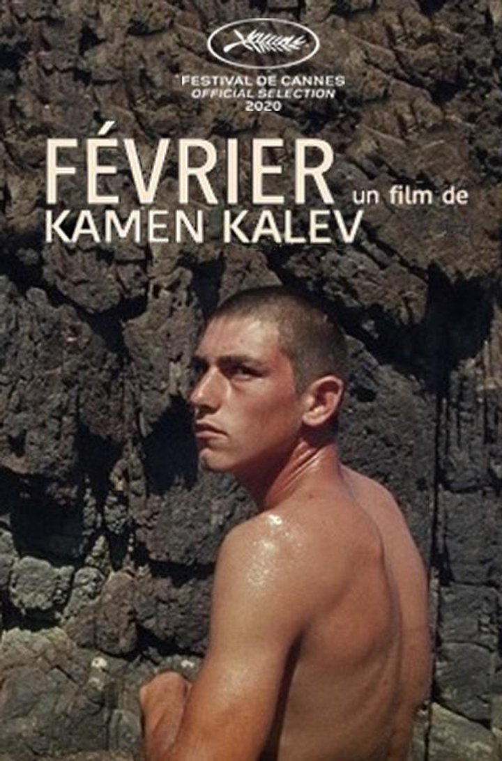 Février (2020) Poster