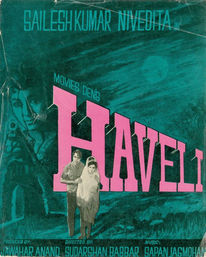 Haveli (1970) Poster