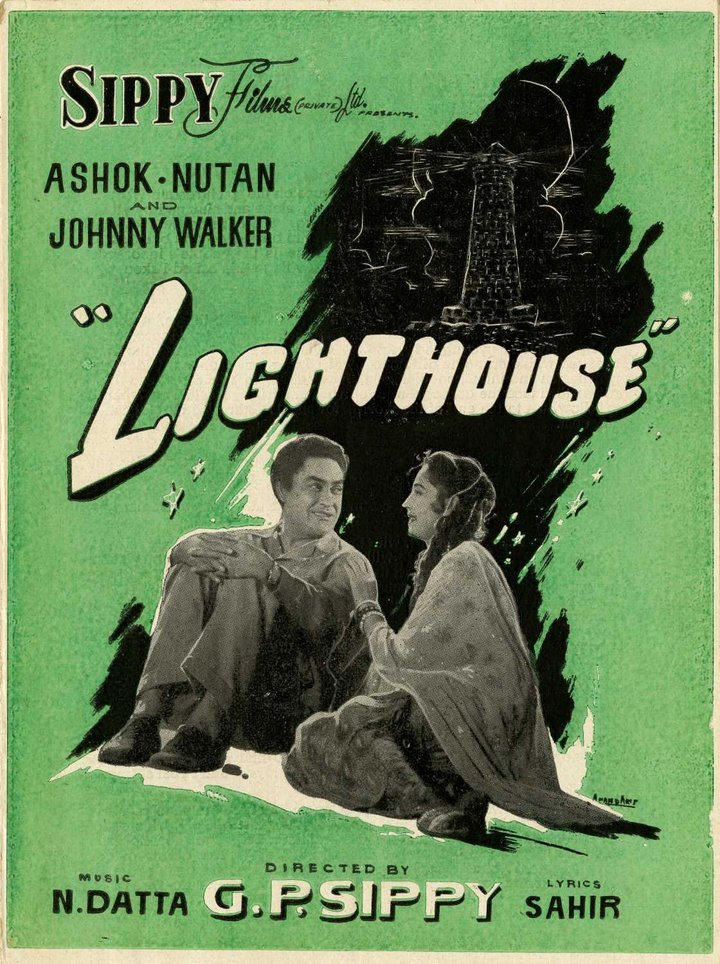 Lighthouse (1958) Poster