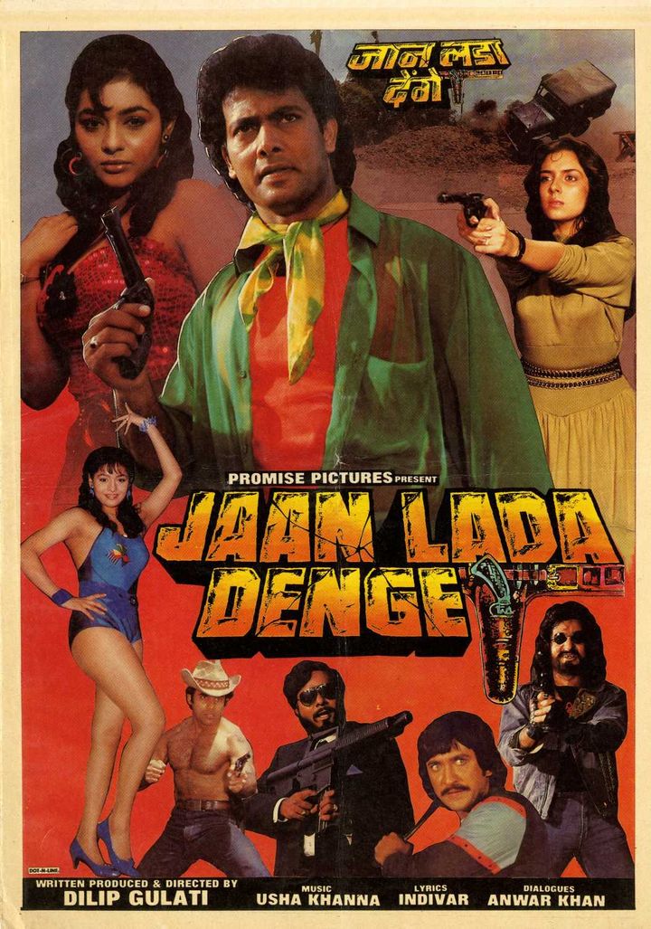 Jaan Lada Denge (1990) Poster