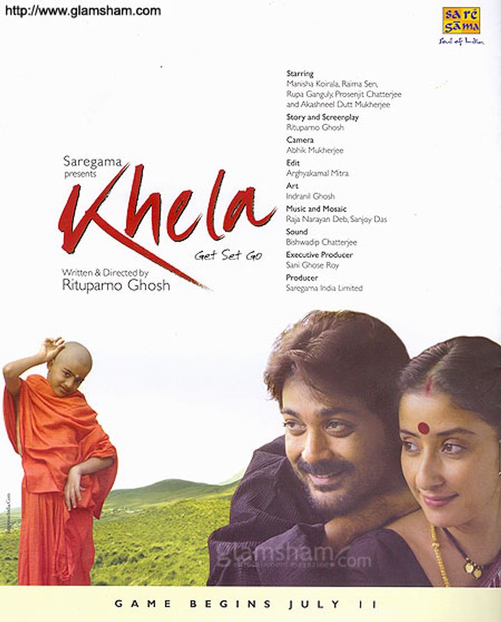 Khela (2008) Poster