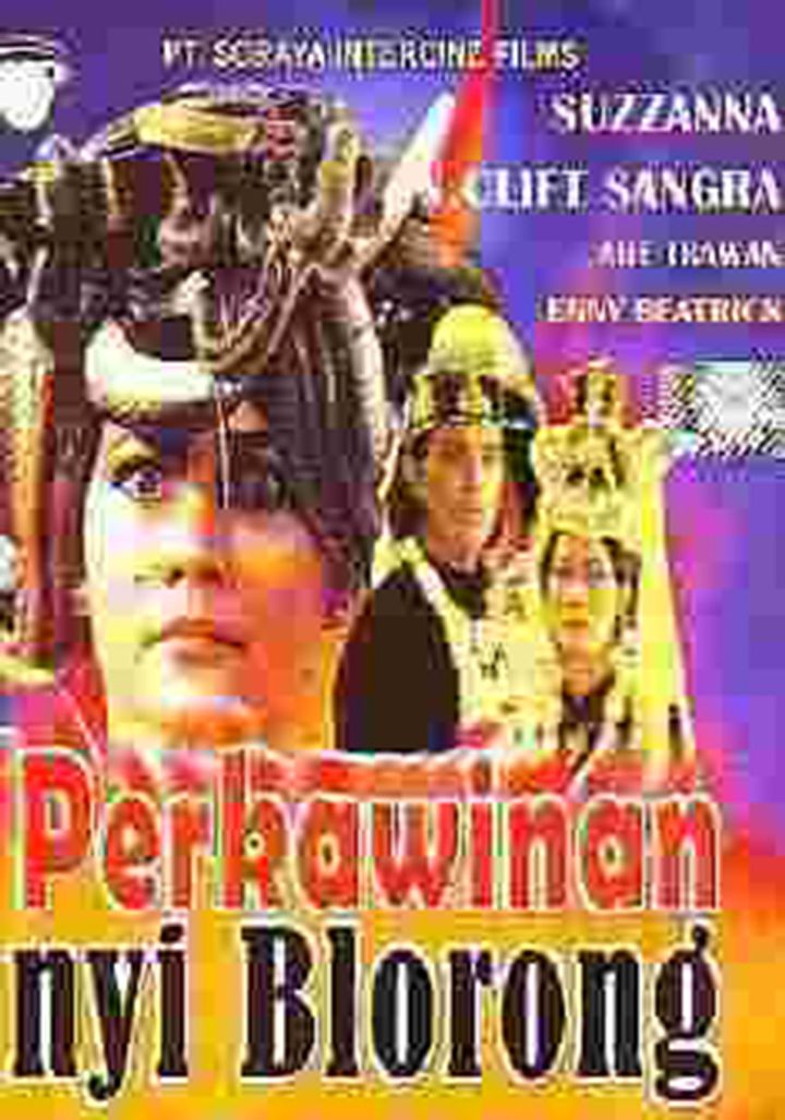 Perkawinan Nyi Blorong (1983) Poster