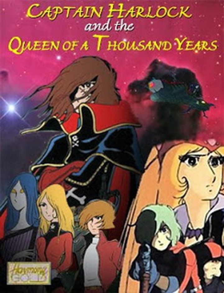 Captain Harlock And The Queen Of A Thousand Years (1985) Poster