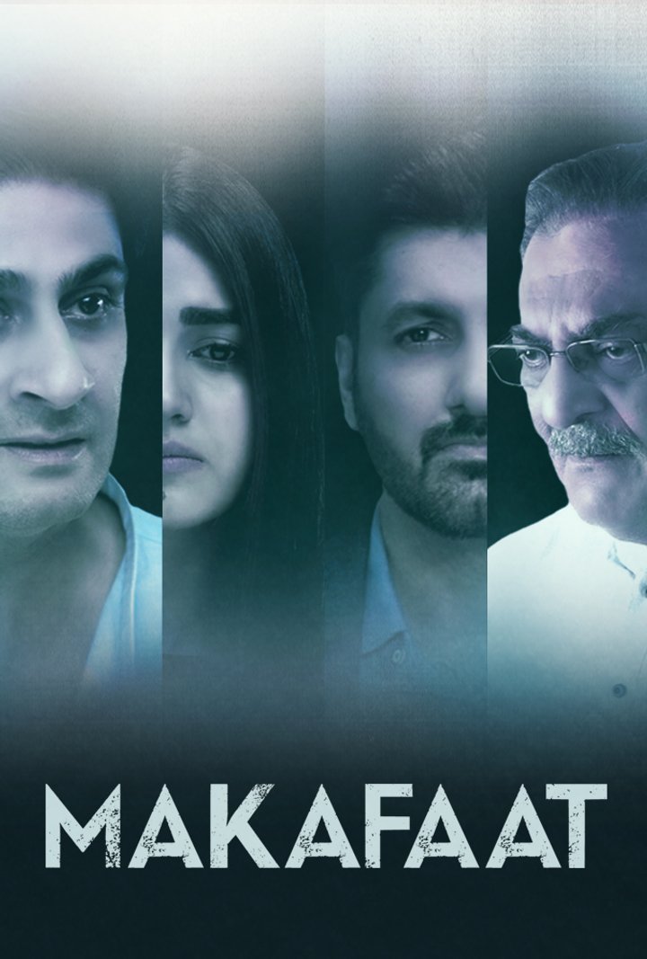 Makafat (2019) Poster