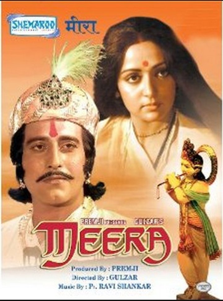 Meera (1979) Poster