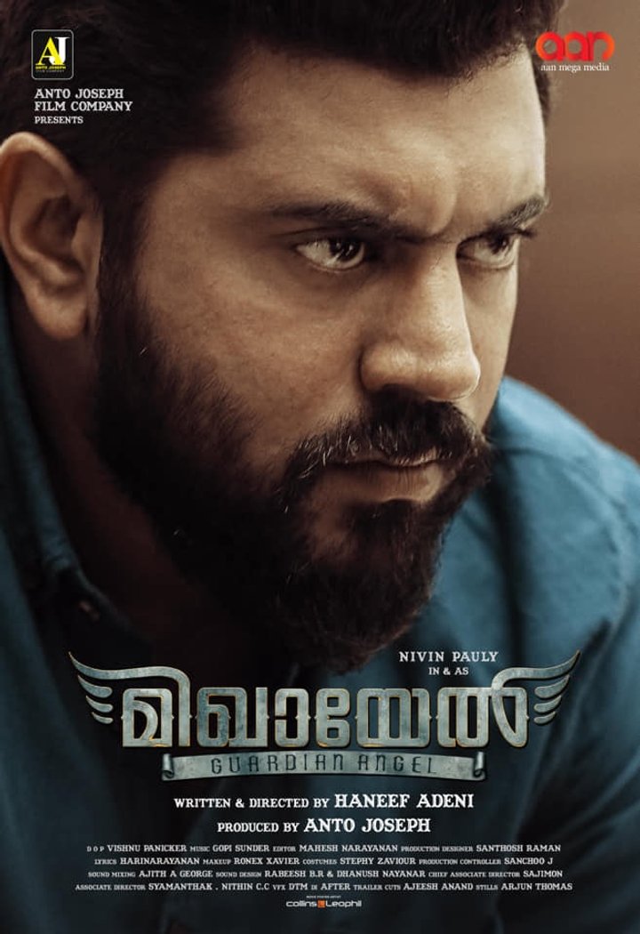 Mikhael (2019) Poster