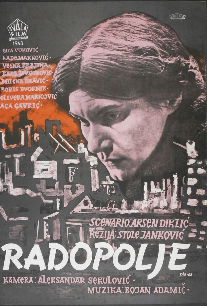 Radopolje (1963) Poster