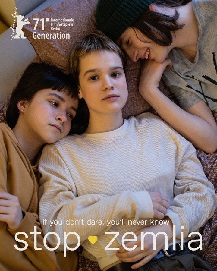 Stop-zemlia (2021) Poster