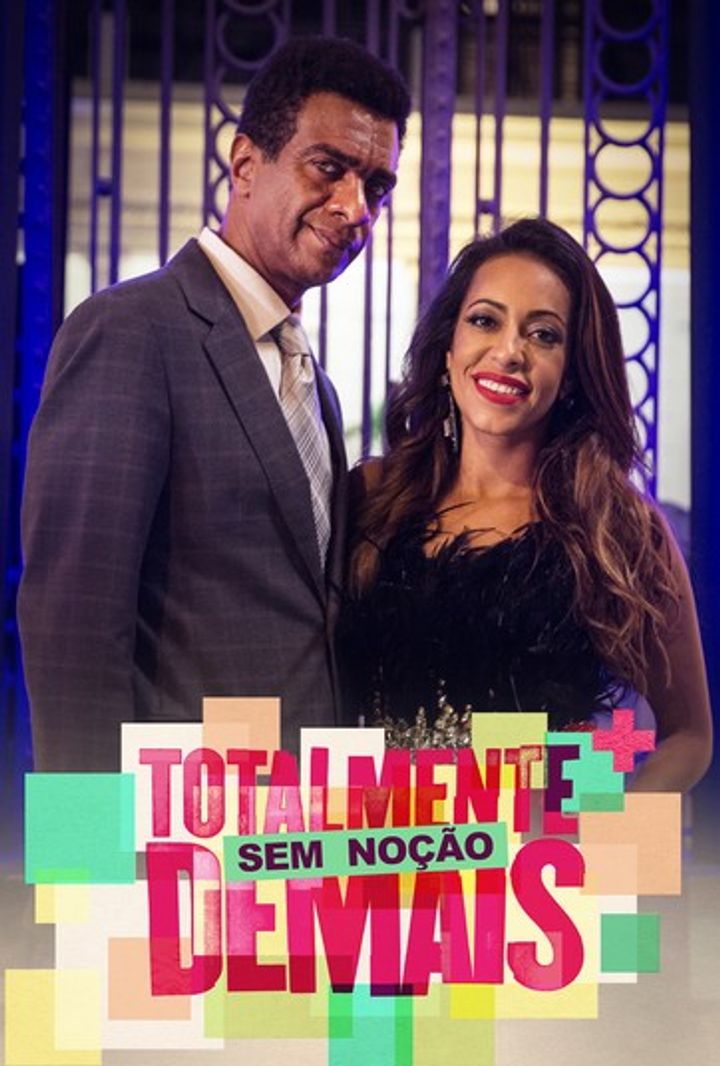 Totalmente Sem Noção Demais (2016) Poster