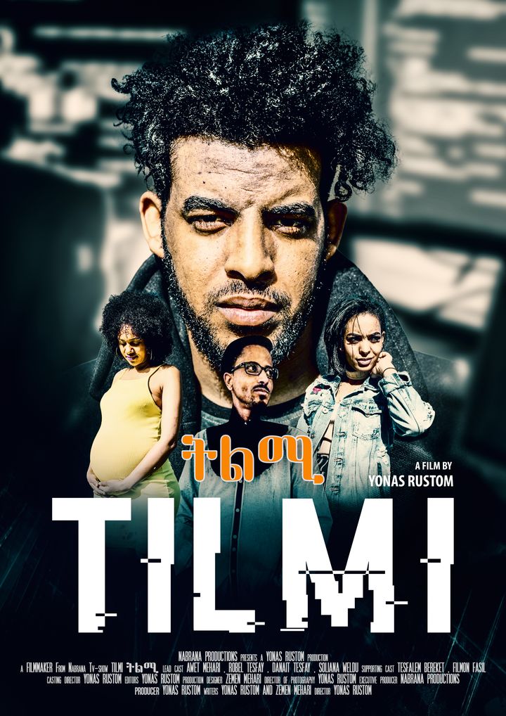 Tilmi (2020) Poster